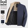 MiiOW Men's Thickened Casual Padded Winter Jacket