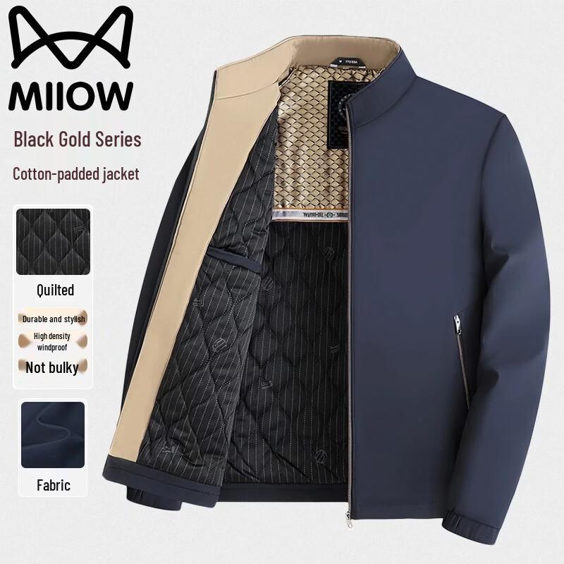 MiiOW Men's Thickened Casual Padded Winter Jacket