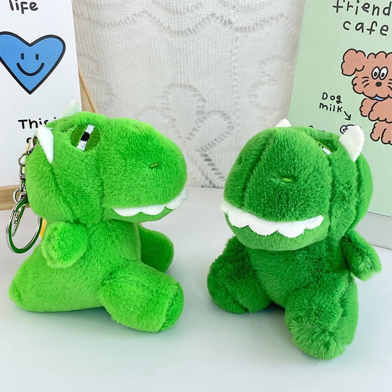 Creative Plush Dinosaur Keychain Soft Green Toy Car Hanging Ornament
