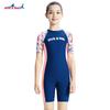 DIVESAIL Kids Short Sleeve Rash Guard One Piece Swimsuit Girls Quick Dry Sun Protection Swimming Beach Snorkeling