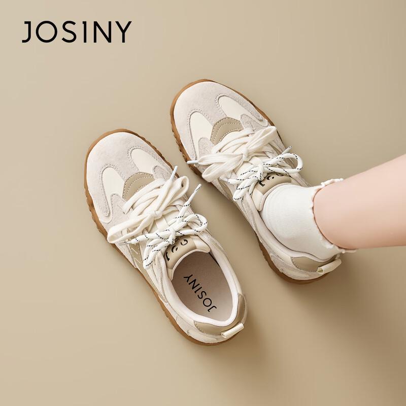 Josiny Women s German Trainer Sport Shoes 37