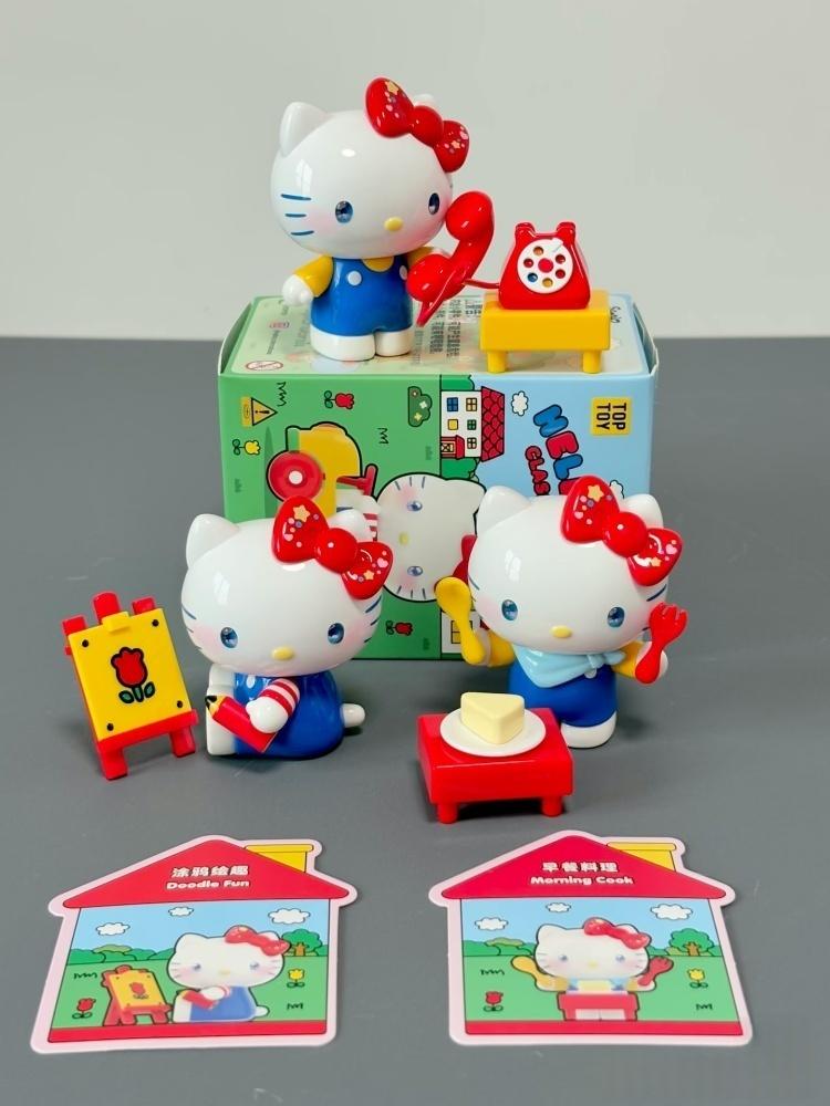 TOPTOY    Classic Revival Series Collectible Trendy Toy Figure Desktop Decoration Ornament For Adult