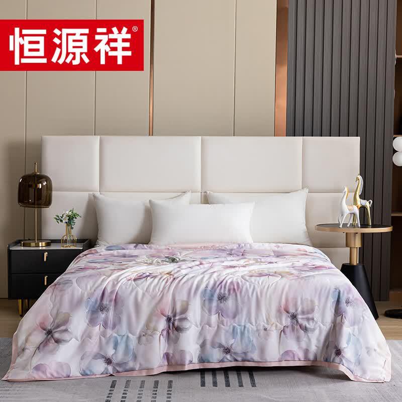 

Hengyuanxiang Tencel Summer Quilt 200*230cm