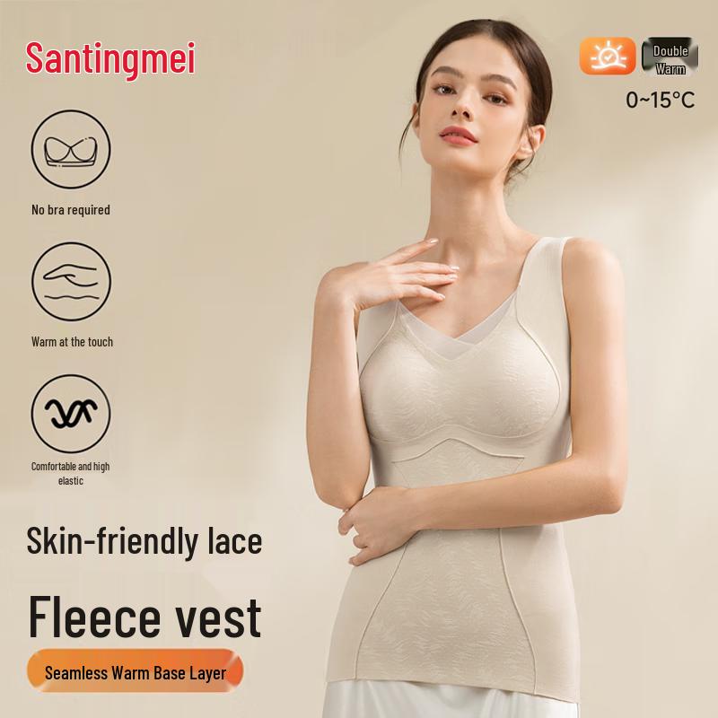 

Tingmei Women s Seamless Thermal Base Layer Vest with Built-in Bra 2XL