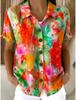 Women's Vibrant Watercolor Floral Print Button Down Shirt, Casual Collared Tops for Spring Summer Daily Vacation Wear