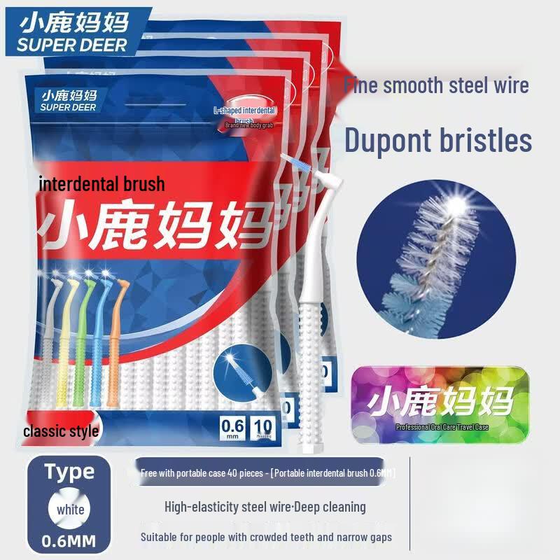 FAWNMUM L-Shaped Soft Orthodontic Interdental Brushes