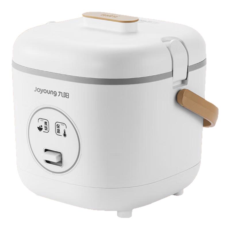 Joyoung 1.2L Mini Rice Cooker CN plug (adapter included)