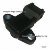Mitsubishi Lancer MAP Sensor 1865A052