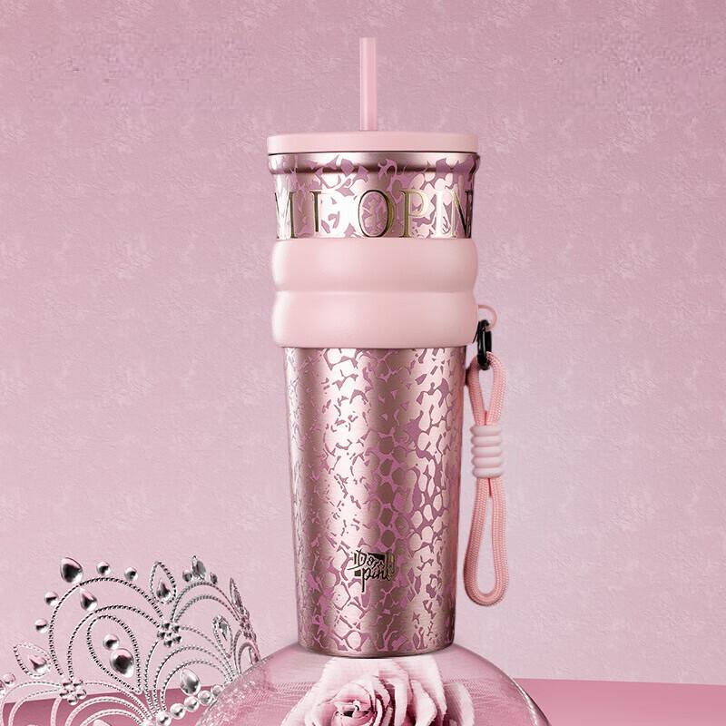Xiaoyueya Aurora Star Insulated Straw Cup