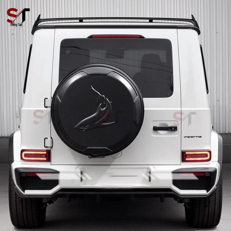 Carbon Fiber Spare Tire Cover for Mercedes-Benz G-Class W463/W464