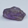 A Grade 28.7 Ct Purple Ametrine Gemstone Natural Uncut Raw Rough