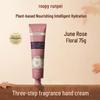 Runpei Hydrating Scented Hand Cream