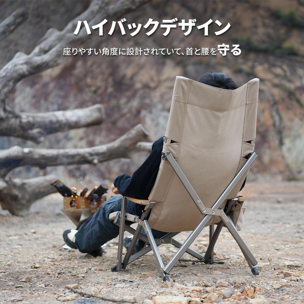 Low style ICECO outdoor load capacity 1600D A7075 aluminum alloy back bamboo indoor use chair, 285KG, seat, frame, high/low switchable, handrail,