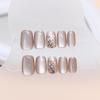 24 Pieces Explosive Short T Cat's Eye Spar Wears Armor To Show White and Gentle Temperament Nail Art Film, Pure Desire Dynamic Nail Film