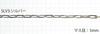 Nippon Chuko Silver 925 5m X 10 X SLV3 Chain, Cut, 0.4 1.2mm Diameter,