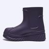 Adidas Adiform Superstar Boots Violet