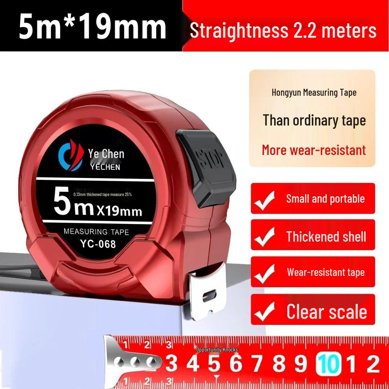 Износостойкая, самоблокирующаяся, высокоточная рулетка с расширенной лентой и утолщенным корпусом для долговечности.