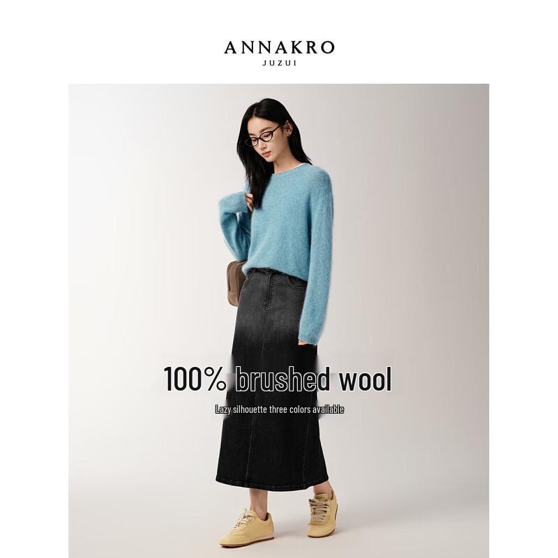 Jiuzi Annacole Women's 100% Wool Drop-Shoulder Knit Sweater