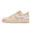 Air Force 1 Leather Slip Resistant Abrasion Resistant Low Top Skateboard Shoes GS Beige DH2920-111(Team80-)