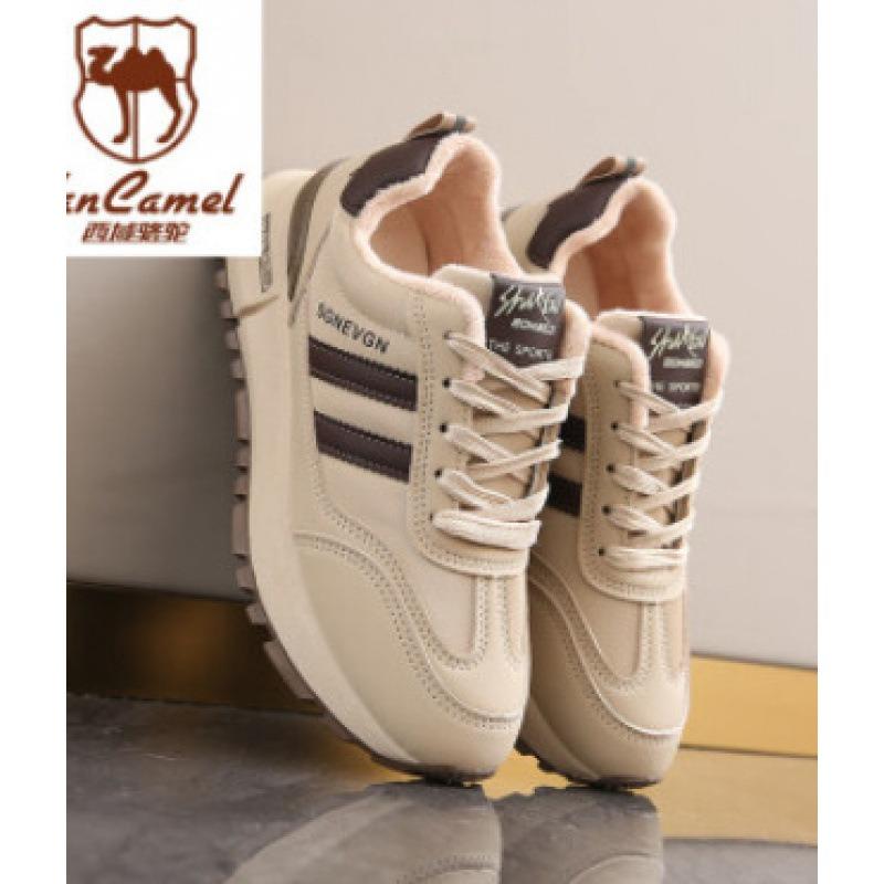 Winter Velvet Little White Shoes, New Female Students Thick-soled Heightening Sports Board Shoes