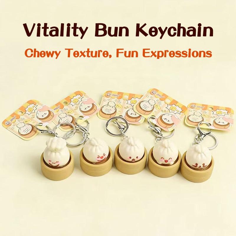 Creative Mini Dumplings Keychain Stress Relief Squishy Squeezing Keychain Uncompressed Buttons Keyboard Fidget Keyrings Gifts