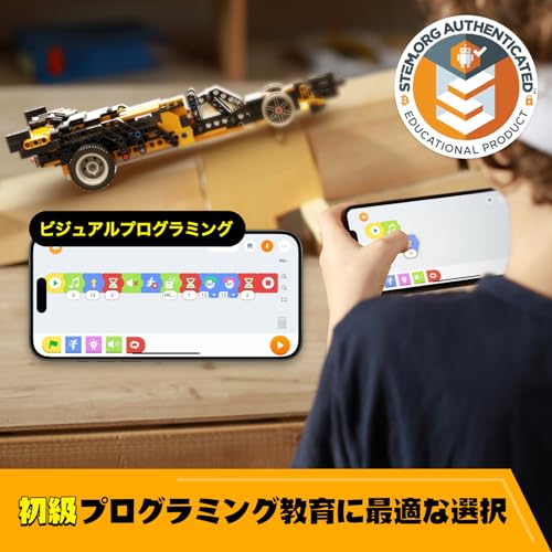 Apitor Roboter R Programmierbares Roboter-Kit, Kinderspielzeug, STEM Lernbausteine, 4-in-1 Fernsteuerungsspielzeug, Früherziehung für Grundschüler S