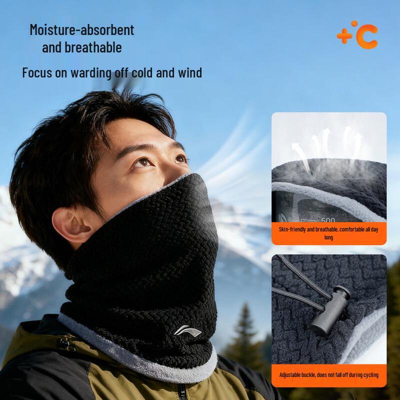 Li-Ning Unisex Winter Outdoor Face Mask