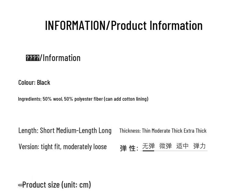 Men's Professional Wool Blend Mid-Length Overcoat