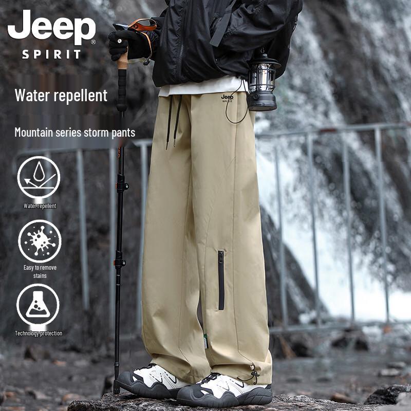 JEEP Men s All-Season Waterproof Cargo Pants 2XL