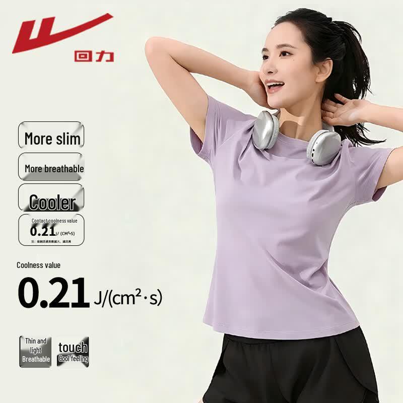 Warrior Women s Cool-Feel Polo T-Shirt M