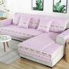 Solid Color Fabric Art Sofa Mat Light Luxury Lace Edge Anti Slip Sofa Cover European Style L-shaped Corner Dustproof Sofa Cover