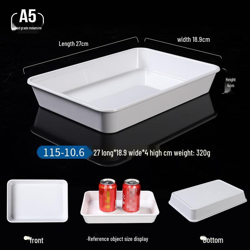 Xiyao Melamine Rectangular Deep Display Tray