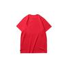 Vans X Jim Goldberg Silhouette Collaboration Printed Short Sleeve T-Shirt Men Tops Red VN0A4RTHIZQ