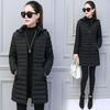 2024 Women's Mid-Length Korean Style Slim Fit Winter Cotton-Padded Coat
