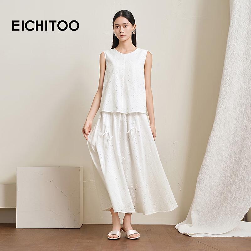 EICHITOO Women s Lace A-Line Midi Skirt with Bow M