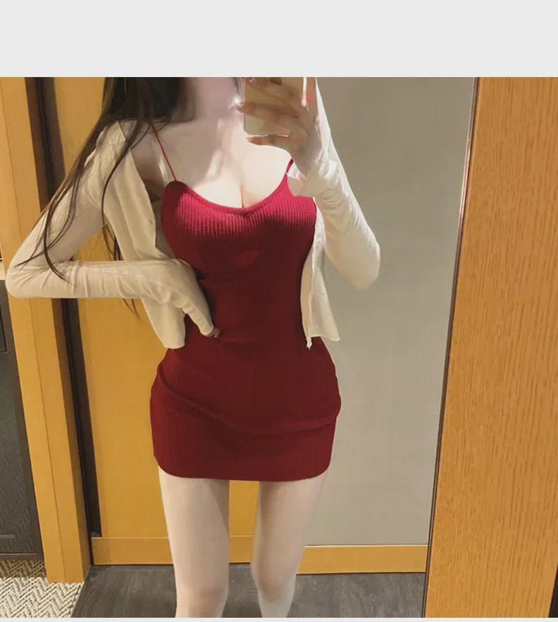 Korean Dongdaemun Women's Slimming Camisole & Cardigan Set