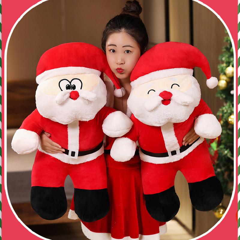Adorable Plush Santa Claus Doll Christmas Cushion Soft Toy For Kids Gift 35cm 50cm 80cm 100cm
