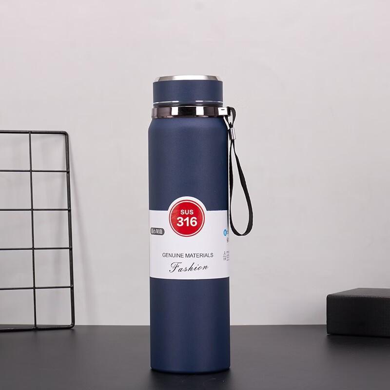 Shangqi Large Capacity Portable Insulated Tea Bottle