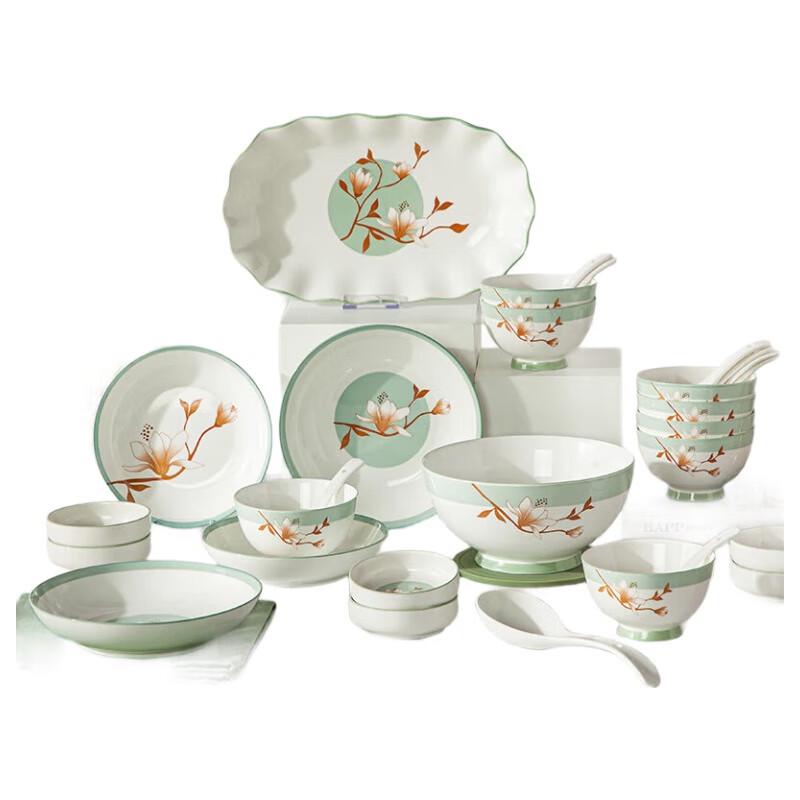 Hao Ai Jia Qing Huan 29-Piece Chinese Ceramic Dinnerware Set