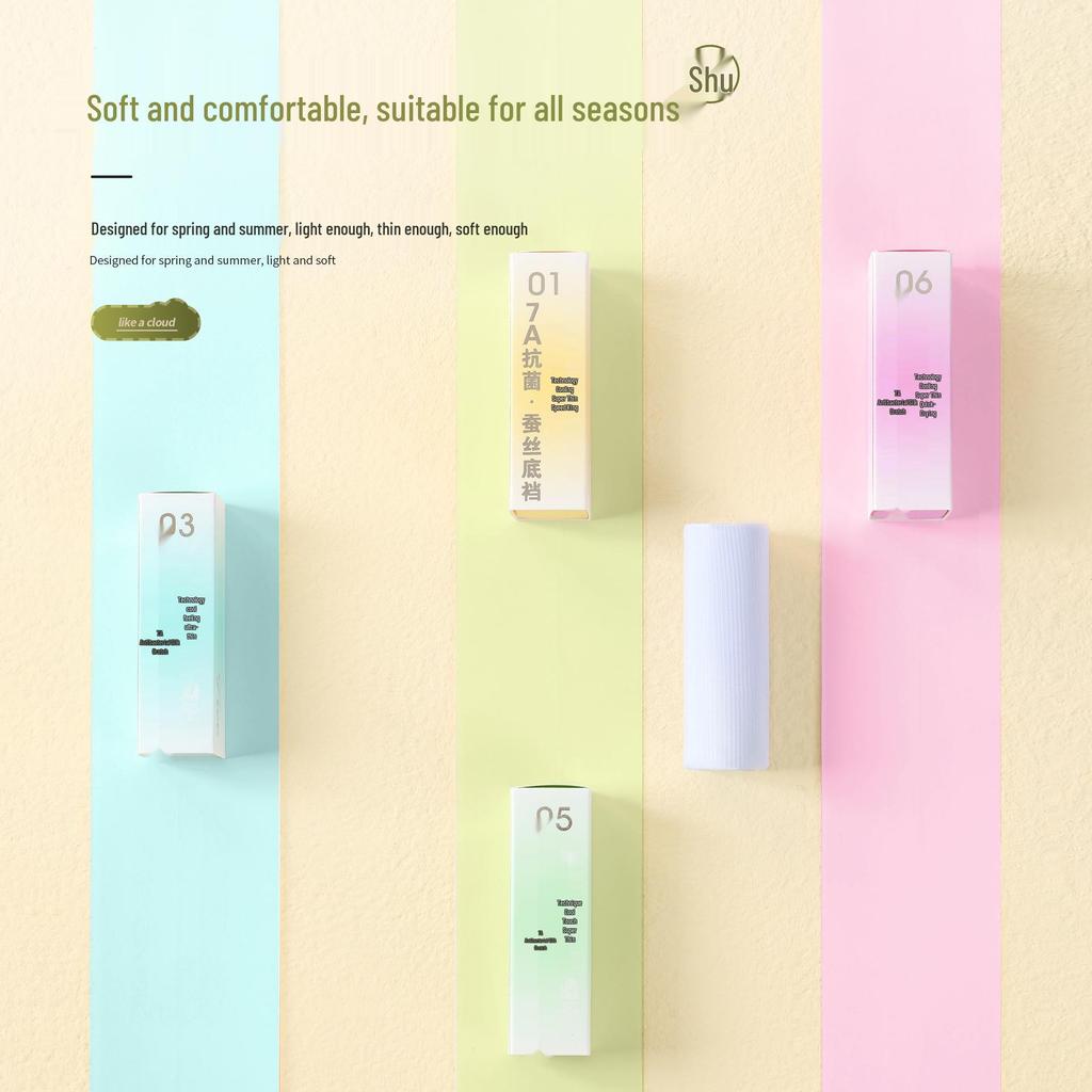 Women's Antibacterial Mulberry Silk Seamless Quick-Dry Mid-Waist Panties - Ultra-Thin, Breathable, Cooling Sensation for Summer.