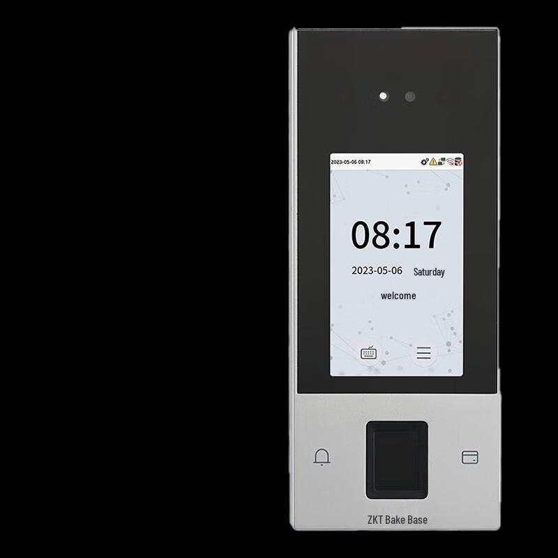 ZKTeco nFace128 Dynamic Face & Fingerprint Access Control System