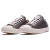 Converse Chuck Taylor All Star 'Cream Brown' Men's 160472C
