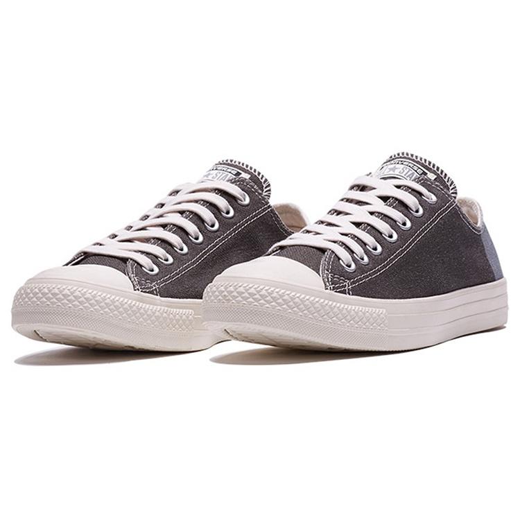 Converse Chuck Taylor All Star 'Cream Brown' Men's 160472C