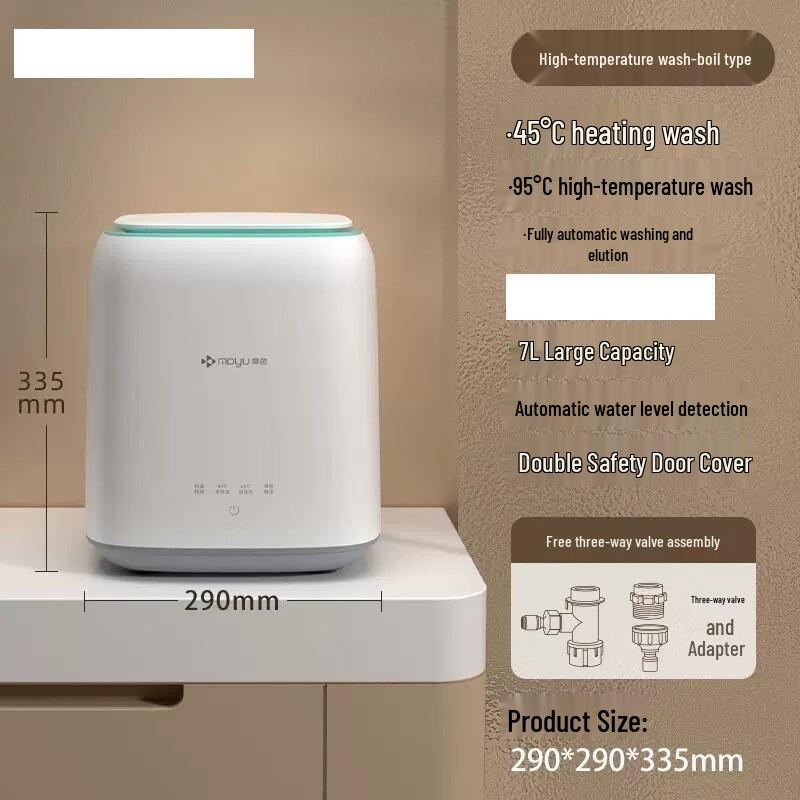 OIMG Automatic High-Temperature Underwear Washing Machine