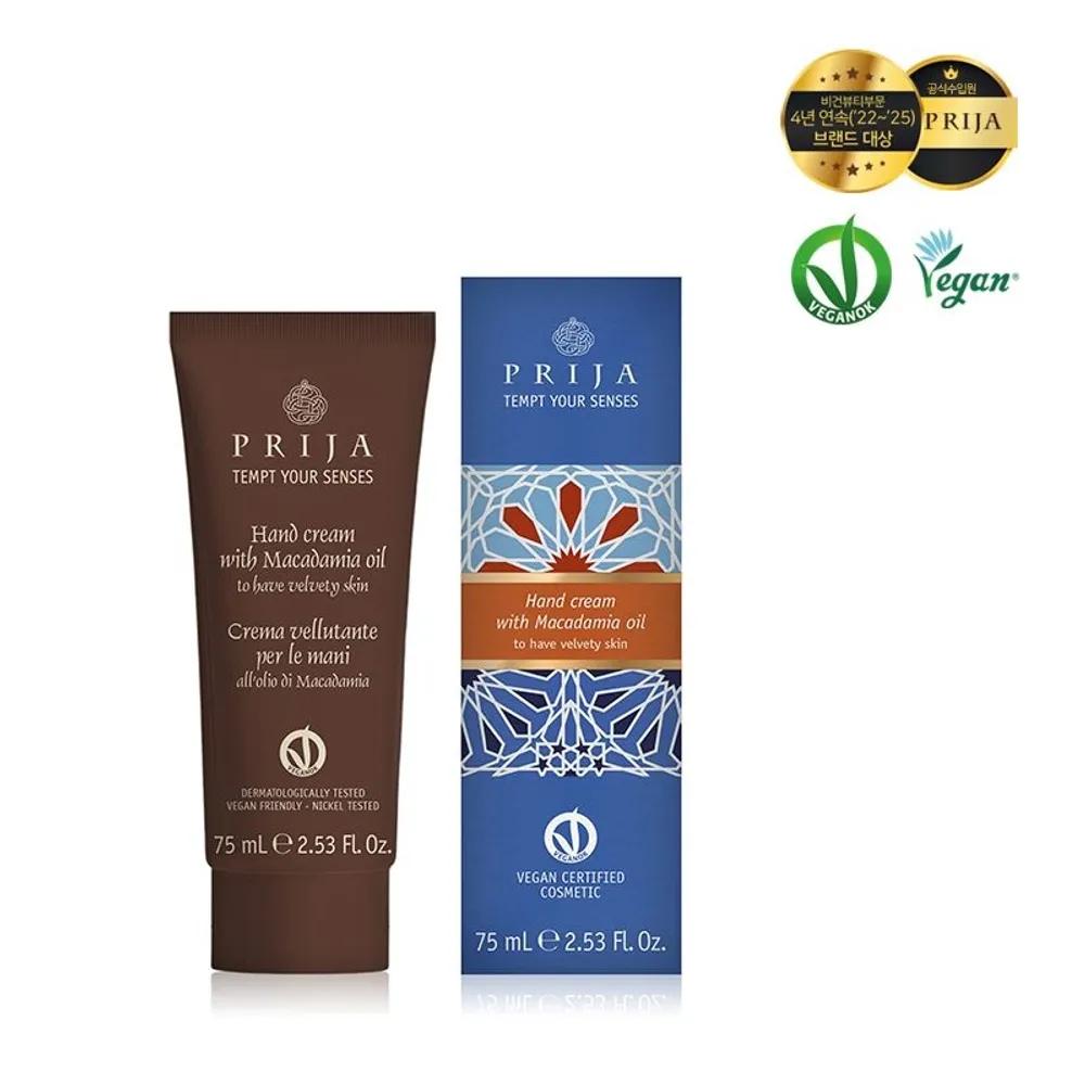 

PRIJA Macadamia Oil Hand Cream 75ml