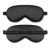 Double-Sided Faux Silk Blackout Eye Mask - Elastic Sleep & Travel Mask with Printed Design