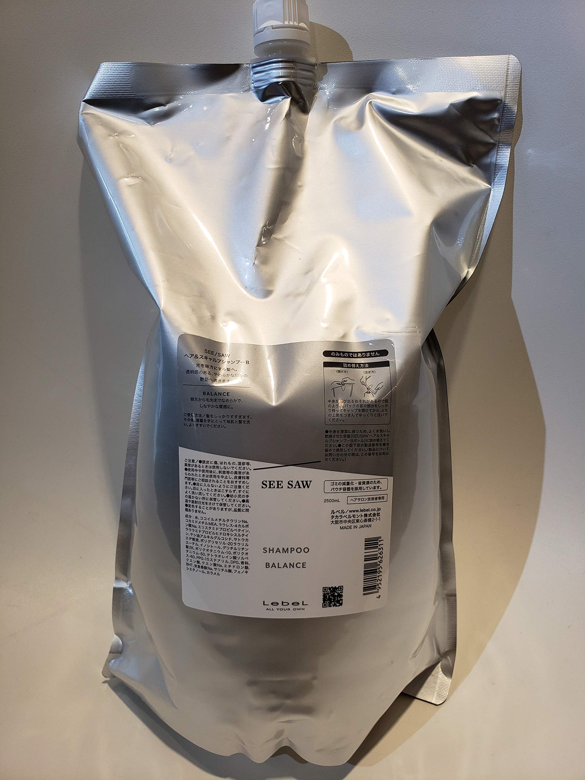 

Шампунь для волос и кожи головы Seesaw B & (Баланс) Refill (2500мл)