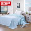 Hengyuanxiang Rose Jacquard All-Season Polyester Towel Quilt