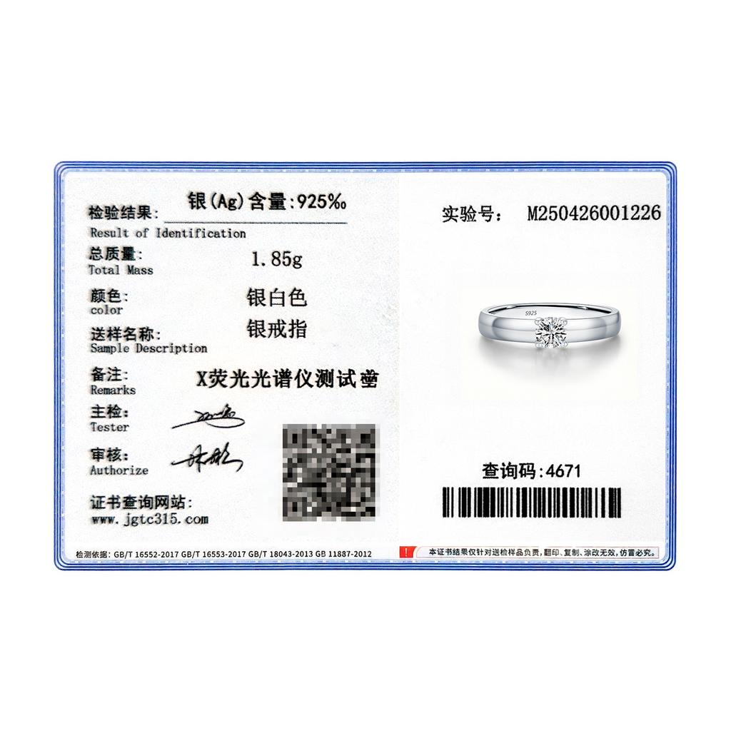 MODIAN D Color Round Moissanite Rings 925 Silver Fashion Simple Ring For Women Wedding Statement Jewelry Gifts