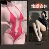 European and American Erotic Underwear, Hot Lace Neck Onesie, Pure Desire To Open the File, Passion Free Pajamas